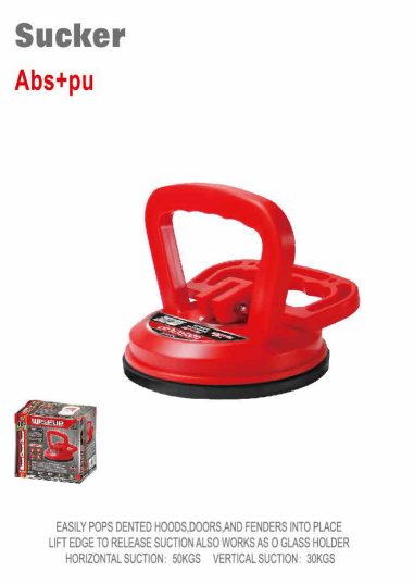 WISEUP Single Suction Cup Glass Lifter
