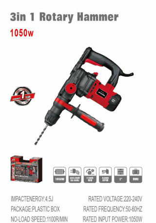 WISEUP Rotary Hammer 26 Mm 1050 W
