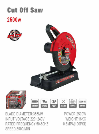 WISEUP Cutting Machine 14 Inch 2500W