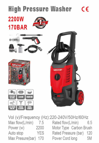 WISEUP Pressure Washer 2200W 120 Bar