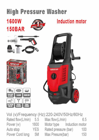 WISEUP Pressure Washer 1600W 150 Bar