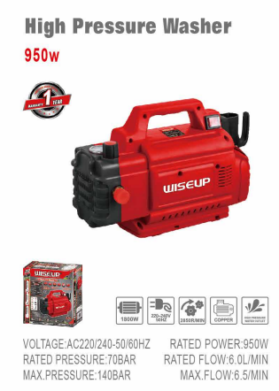 WISEUP Pressure Washer 1800W 140 Bar