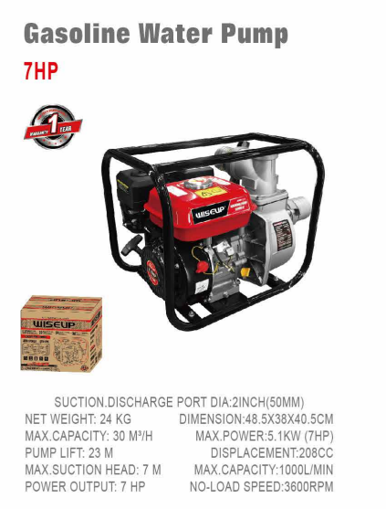 WISEUP Water Pump 7 HP 2 Inch