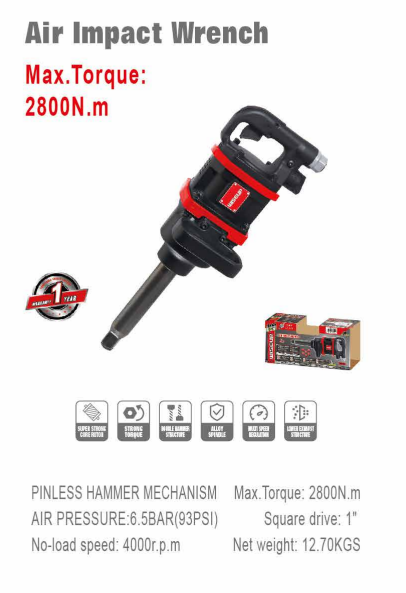 WISEUP N2800 Air Impact Wrench 1 Inch