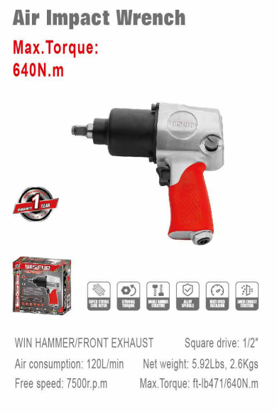 WISEUP N640 Air Impact Wrench 1/2 Inch
