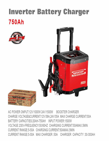 WISEUP Battery Charger 750A 1500W
