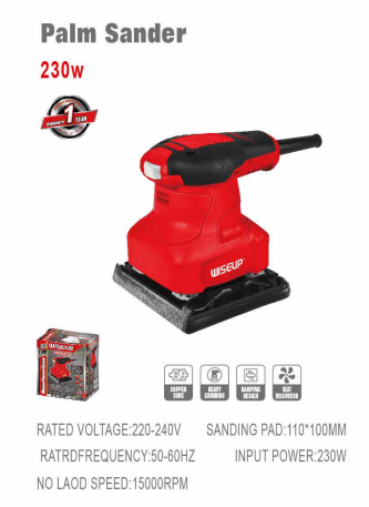 WISEUP Orbital Sander 4.5" Variable Speed 320W