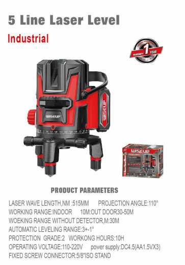 WISEUP Laser Level 5 Lines