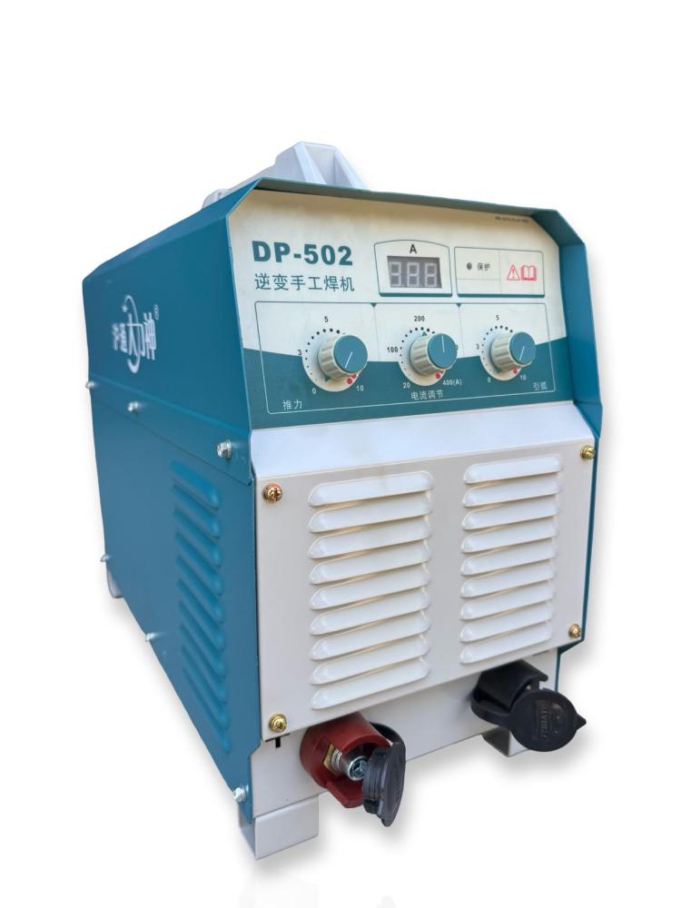 MMA Arc Welding Machine 502A - Hutong DP 502