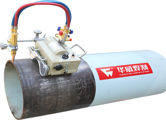 Magnetic Gas Pipe Cutter CG2-11