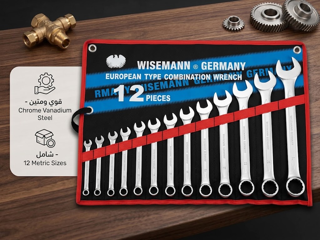 Combination Wrench Set, 12 Pieces