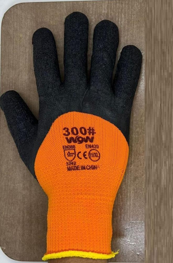 Cut Resistant Gloves