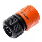 1/2"coupling w/stop BL