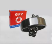 1317 Self-aligning ball bearing