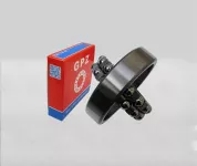 2311 Self-aligning ball bearing