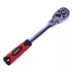 Drive Flexi Head Ratchet 1/4" Amtech