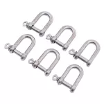 6 Piece 8mm D-shackle set
