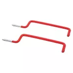 2pc 130mm Shallow Storage Hook Set