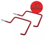 2pc 100mm Deep Storage Hook Set