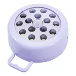 15 Smd Led Motion Sensor Light