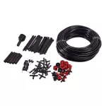 71pc Micro Irrigation Kit