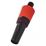 Adjustable spray nozzle
