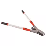 Garden Hedge Shears 50 mm Amtech