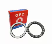 Bearing 511/600M