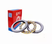 Bearing 51252M