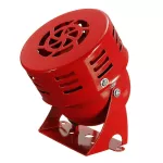 Mini Motor Siren Fire Alarm AC 24V 114dB