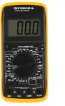 AC/DC Professional Electric Handheld Tester Meter Digital Multimeter