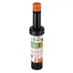 Adjustable Pop-Up Sprinkler 3"