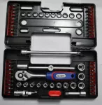 Apt Screwdriver Set 57 Pieces