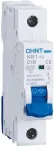 Circuit Breaker 20 Amp