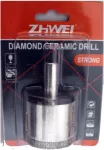 Drill Bit 35mm