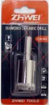 Drill Bits 20mm