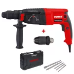 Hammer Drill 26mm 800W Auto Chuck DURMIRI