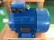 Eletric motor