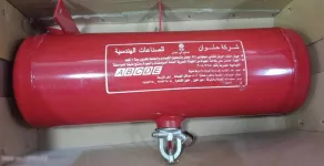 Fire extinguisher Matic 6 kg