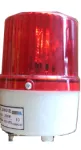 FLASHING EMERGENCY LIGHT 12V