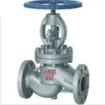 Globe Valve 20 mm IV
