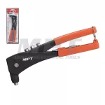 Hand Riveter 10.5"