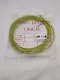 Liner For CO2 Torch 1.2 : 1.6 mm I Weld Torch