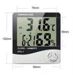 LCD Digital Temperature Humidity Meter (Hygrometer) Clock