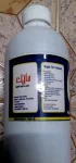 Magic Tire Sealant