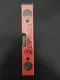 Magnetic Water Scale 40cm Losman