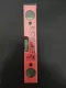 Magnetic Water Scale 60cm Losman