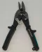 Right tin snip 10" Top Well