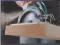 RYOBI Circular Saw 1050w Industrial Japan