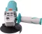 Total Angle Grinder 710w  4.5"